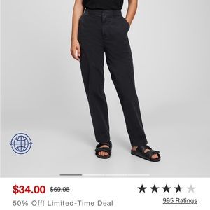 Gap straight up khaki pants - NWT black